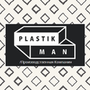APK Plastikman-Мебель на заказ