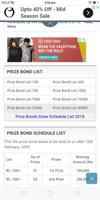 Prize Bond Online Check Screenshot 2