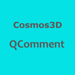 Cosmos3D: QComment зароботок на комментариях