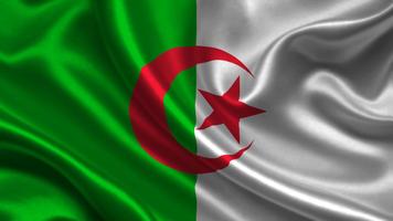 اختبر ثقافتك عن منتخب الجزائر كأس امم افريقيا 2019 পোস্টার