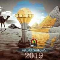 اختبر ثقافتك عن منتخب الجزائر كأس امم افريقيا 2019 স্ক্রিনশট 1