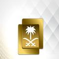 Saudi Quran Channel/Radio live