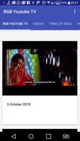 RGB Youtube TV পোস্টার