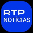 RTP NOTÍCIAS icône