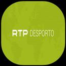APK RTP  desporto