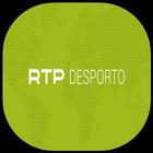 RTP  desporto icône