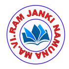 Ram Janki Ma.Vi. icône