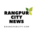 Rangpur City News आइकन