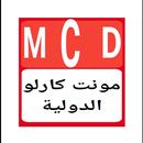 APK Radio MONTE Carlo Doualiya MCD