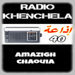 Radio khenchela 40