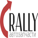 Rally57 интернет-магазин автозапчастей APK