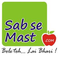 SabseMast - Online Vegetables โปสเตอร์