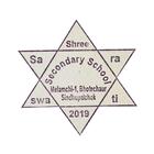 Saraswati Secondary School (Bhotechaur) icon