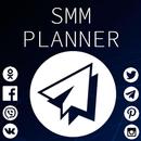 SMMplanner - Управление постами Инстаграм ВК APK
