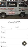 Samaj Seva Sardulgarh الملصق