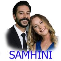 مسلسل سامحيني - Samhini - Beni Affet 海报