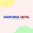 Sampurna Nepal APK