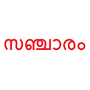 സഞ്ചാരം| Sancharam Travel App APK