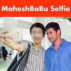 Selfie With Mahesh Babu Photos icône