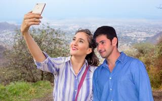 Selfie With Mahesh Babu Photos Poster