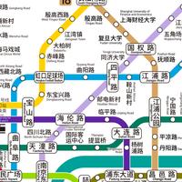 Shanghai Metro Map 스크린샷 1