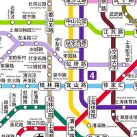 Shanghai Metro Map 스크린샷 2
