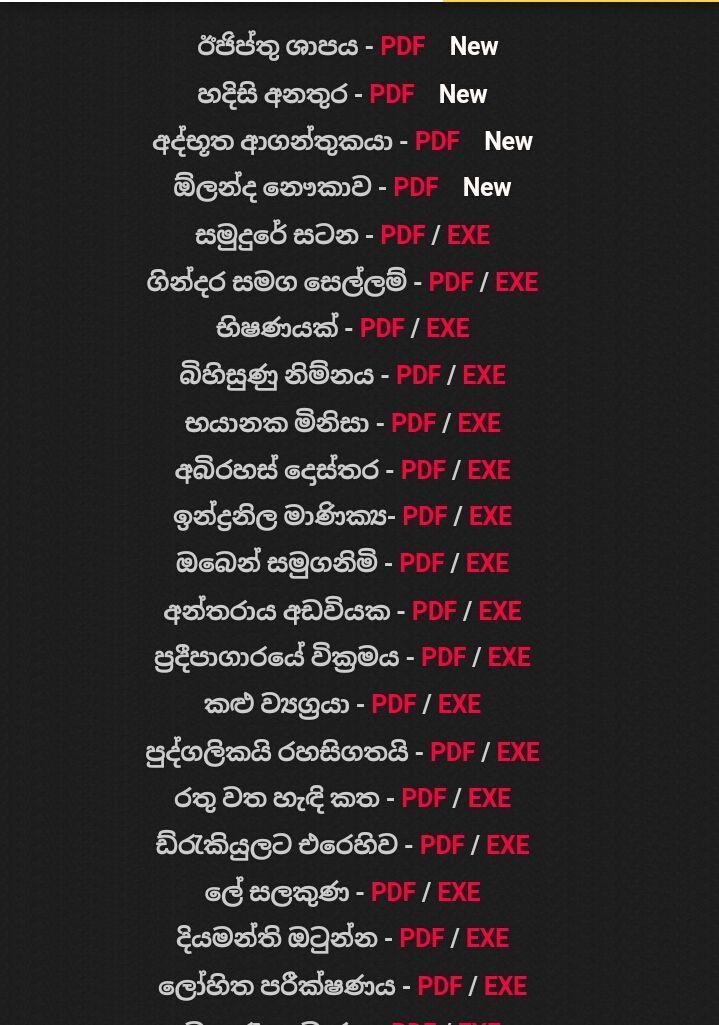 Forex Trading Unveiled – An Informative Guide for Sinhala Learners Forex Trading Unveiled – An Informative Guide for Sinhala Learners
