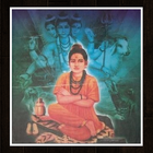Siddha Mangal Stotra - Shreepa icône