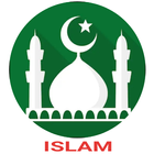 Smart Azan Alarm Clock & Qibla иконка