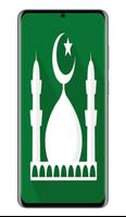 Smart Azan Alarm Clock & Qibla постер