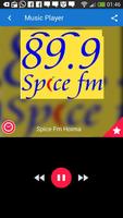 Spice Fm Hoima screenshot 1