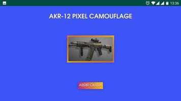 Case Simulator по игре Standoff 2 скриншот 1