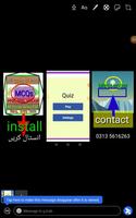 Super Video Calls messenger تصوير الشاشة 2