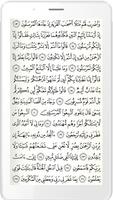 Surat Yasin ภาพหน้าจอ 1