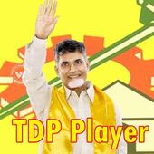 TDP Player icon