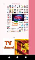 TV and movies ภาพหน้าจอ 2