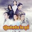 TV4KDrama آئیکن