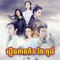 TV4KDrama