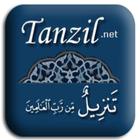 Tanzil Quran - Lite icône