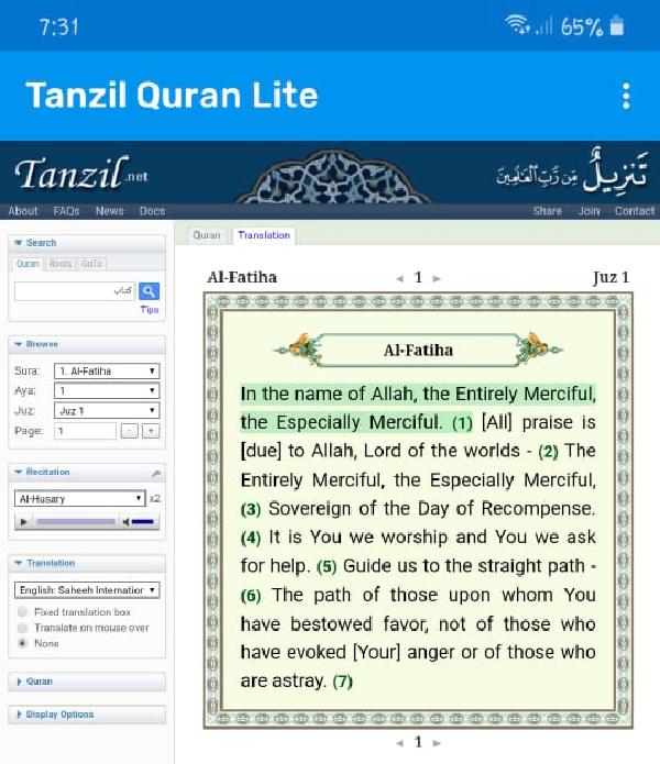 Tanzil Quran Lite For Android Apk Download