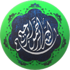 Tadabbur Al Quran 图标