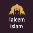 Taleem ul Islam In Urdu