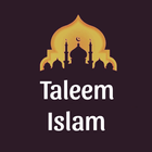 Taleem ul Islam In Urdu-icoon