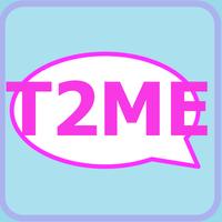 Talktome ポスター