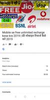 Technical Lucky पोस्टर