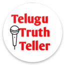 Telugu Truth Teller - for Telugu  facts lovers APK
