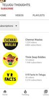 Telugu Truth Teller - for Telugu  facts lovers imagem de tela 1