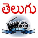 Mobile Telugu Live TV Channels APK