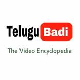 Telugu badi (తెలుగు బడి)
