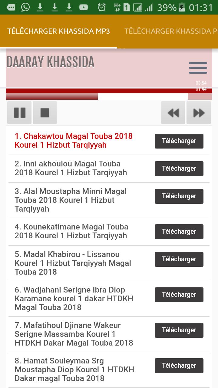 TÉLÉCHARGER KHASSIDA EN PDF